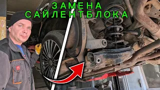 Замена сайлентблока Nissan Altima