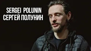 Sergei Polunin: Do You Feel Free? (Belgrade, Sept 17 2023)