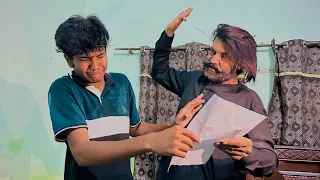 Abdullah Fail ho gaya 😭 || Matric ka result a gaya 😳|| papa se bht mar pri || prank with papa 🥺