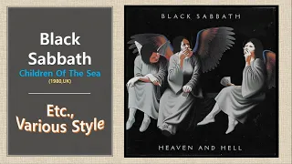 [Etc.] Black Sabbath - Children Of The Sea