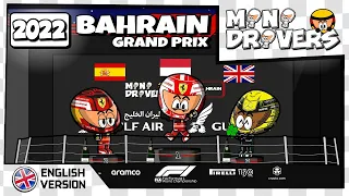 [EN] MiniDrivers - F1 - 2022 Bahrain GP