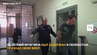 Полицейские Зеленодольска задержали подозреваемого в краже полутора миллионов рублей