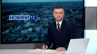 Новини, вечір 29 квітня: заповіт з окопу, скандальна Христецька, пожежа у Ківерцях