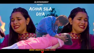 Achha Sila Diya | Jaani & B Praak Feat. Nora Fatehi Rajkumaar Rao | Nikhil-Vinay, Yogesh |Bhushan K