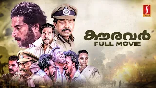 Kauravar HD Full Movie | Mammootty | Thilakan | Babu Antony | Bheeman Raghu | Murali