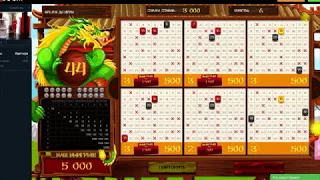 KENO как правильно делать выигрышные ставки Стратегия победы