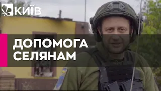 Їжа та предмети гігієни: як бійці ЗСУ допомагають деокупованим селам на Харківщини