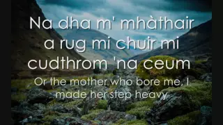 Mairead Nan Cuiread - Scottish Gaelic LYRICS + Translation