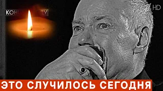 Слезы не сдержать: Новая ужасная беда Конкина облетела всю страну