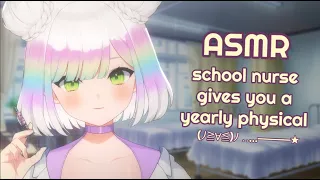 [ASMR] school nurse gives you a yearly exam👩‍⚕️🌸 | personal attention🌟 | roleplay | 3DIO/binaural