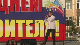 ИГОРЬ ШИПКОВ в г.  Павловске с концертной программой на День строителя