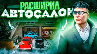 Будни Перекупа в GTA 5 RP КАК БЫСТРО ЗАРАБОТАТЬ НА ПЕРЕПРОДАЖЕ МАШИН ГТА 5 РП