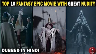 Top 10 | Best Epic Fantasy Movies In Hindi | All Time Hit | God Movies | kaam 35