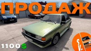 Продаж Audi 80 b2 1980 р.в Двигун 1.8 бензин - Святий ПЕРЕКУП