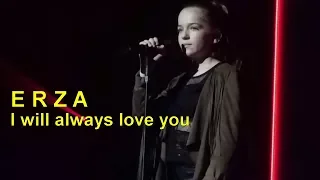 Erza Muqoli - I will always love you (Live Mars 2018)
