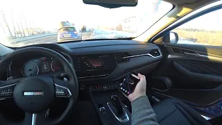 POV Haval F7 - Как работает адаптивный круиз?