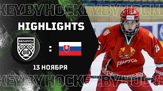 Belarus U18 – Slovakia U18 – | 13.11.2021 | 4 Nations Cup