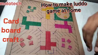 How to make luddo at home| luddo from cardboard # Science project #viral