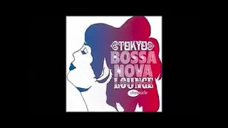 VA - Tokyo Bossa Nova Lounge = 東京ボサノヴァ・ラウンジ 60's Japanese Lounge Pop Easy Listening Music ALBUM Lp