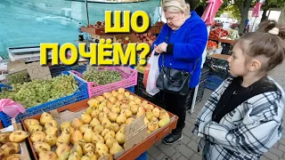 ОДЕССА ❤️ УРАГАННАЯ НОЧЬ❗️ЦЕНЫ НА СЕГОДНЯ❗️СУПЕР ПУПЕР БУТЕРЫ СО ШПРОТАМИ❗️