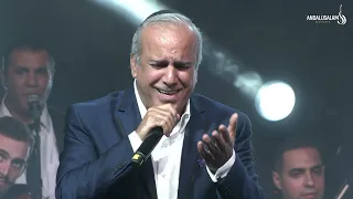 תזמורת אנדלוסאלם • סולן יחיאל נהרי - זך אל אתה [زى الهوا] / בנבל עשור הקונצרט הירושלמי | Andalusalam