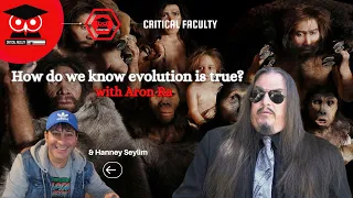 How do we know evolution is true? with Aron Ra