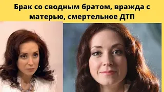 АННА БОЛЬШОВА- СМЕРТЕЛЬНОЕ ДТП - БРАК С БРАТОМ И ПОЛНЫЙ ОТКАЗ ОТ РОДНОЙ МАМЫ - 2 БРАКА АКТРИСЫ