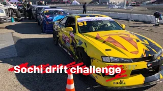 SOCHI DRIFT CHALLENGE таксист на дрифте