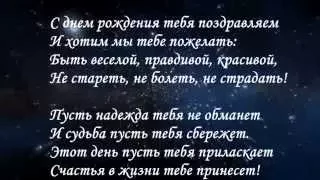 Для самой дорогой и любимой Анюты! (Видео на заказ из ваших фотографий)