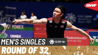 YONEX All England Open 2024 | Lee Zii Jia (MAS) vs. Kodai Naraoka (JPN) [6] | R32