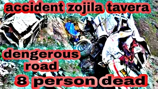 8person dead//zojila accident dengerous Ladakh road @msameervlogs @debukhan8111