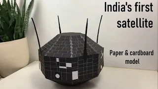 Indian satellite model for science exhibition | India's first satellite | ISRO | Aryabhata satellite