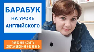 Видео для учителей и родителей|Создаем цифровые флэш карточки с картинками и озвучкой на английском