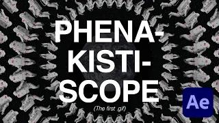 Creating a Phenakistiscope with Adobe After Effects