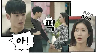 Lovey-Dovey Teasing, Cha Eun woo ♥ Lim Soo hyang My ID is Gangnam Beauty ep15