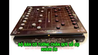 bộ bàn cờ tướng gỗ gụ khảm trai