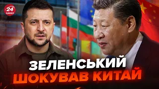 У Китаї ІСТЕРИЛИ через візит Зеленського в Сінгапур. Потужна заява Президента України: послухайте!