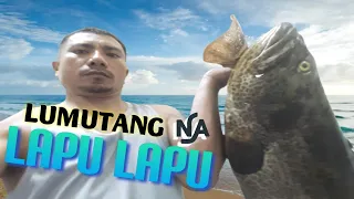 LAPU LAPU Lumutang | Divertech tv