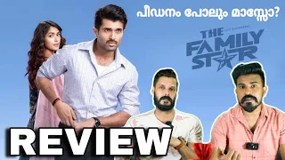 The Family Star Movie REVIEW Malayalam | Vijay Devarakonda Mrunal Thakur | Entertainment Kizhi