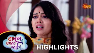 Badal Sesher Pakhi  - Highlights |17 Feb 2024| Full Ep FREE on SUN NXT | Sun Bangla Serial