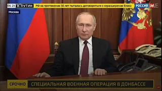 Putin sigma response on Ukraine war