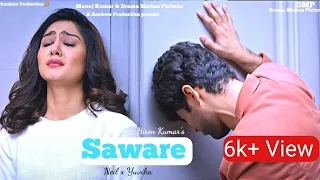 Saware | Vanshaj | Anjali Tatari, Mohit Kumar | Drama Motion Pictures |