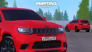 Если ТЫ НОВИЧОК, эта ТАЧКА ДЛЯ ТЕБЯ - ЛЮТЫЙ ДЖИП за 1КК! Grand Cherokee SRT-8 в Amazing Online