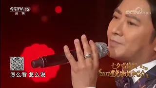 《經典電視劇主題曲太多》 - 孫耀威   烏龍闖情關主題曲（原唱陳冠蒲）