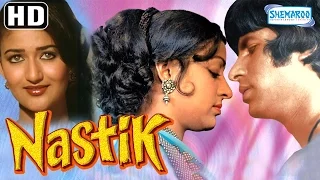 Nastik {HD} - Amitabh Bachchan - Hema Malini - Pran - Hit Bollywood Movie - (With Eng Subtitles)