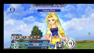 DFFOO Global - Ancient Memories pt 14 - Desch Lufenia No Yang No Friend Support