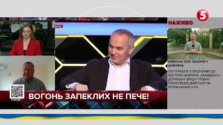 🔴ЧОМУ ЗАРАЗ? Про Шуфрича давно знали. Потрібно показати результати ПАРТНЕРАМ чи перекрити СКАНДАЛИ?