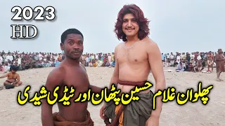 Ghulam Hussain Pathan Vs Teddy Sheedi | Malakhro | Malakhra | Malh | Kushti | Dangal 5 March 2023