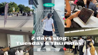 hiTV 6 ; 2 Days Vlog (Tuesday & Thursday) 🍡 2 วันในม.ศิลปากร สนามจันทร์ | hibaery (하이배리)