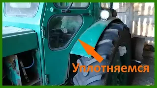 Новые уплотнители на двери Т-40 от УАЗа. Планы на доработку кабины.